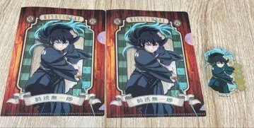 귀멸의 칼날 미니 클리어 파일껌 다이컷 클리어 스티커껌 토키토 무이치로