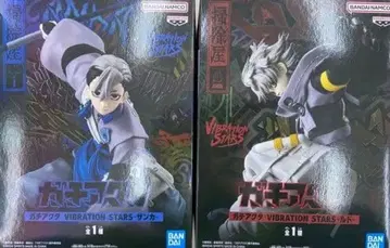 가치액터 피규어 2점 세트