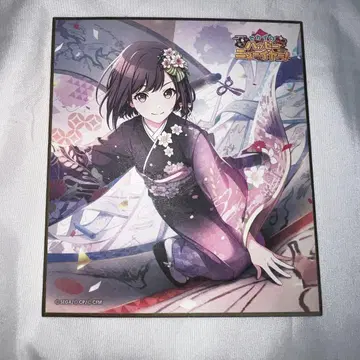 프로세카 시노노메 에나 색지 6A 세계의 해피 뉴이어 설날 특훈 후