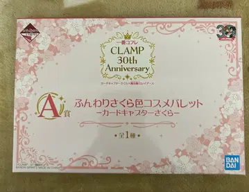 CLAMP 30주년 기념 포근한 사쿠라색 코스메틱 팔레트