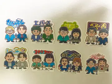 요시모토 개그맨 감자 스틱 스티커