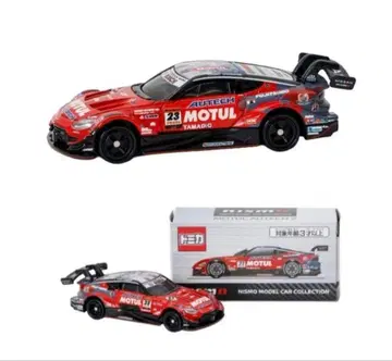 토미카 MOTUL AUTECH Z 2025 닛산 온라인 추첨 당선품