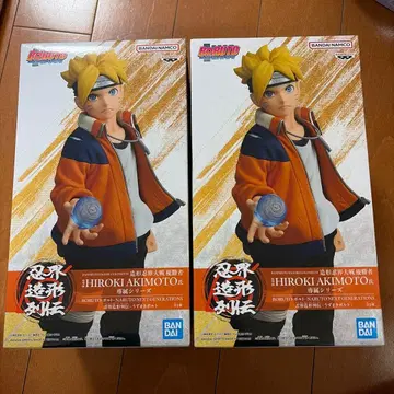 나루토 우즈마키 볼트 피규어 2개