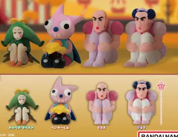 헨더랜드 대모험 가챠가챠