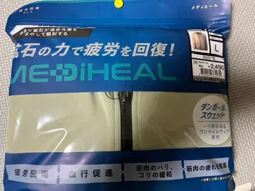 MEDIHEAL 룸웨어 L 사이즈