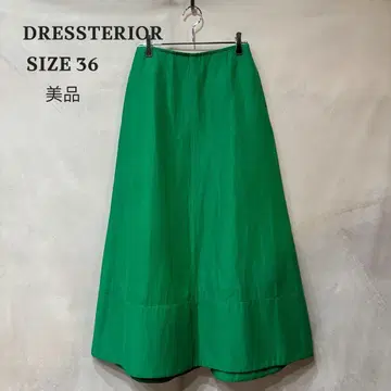 새상품급 DRESSTERIOR 컬러 플레어 롱 스커트 그린 36