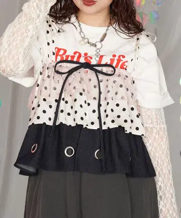 Me+Me/미프러스미 이소재 멀티 웨이 랩 스커트