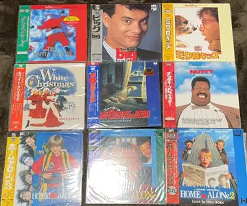 레이저 디스크 홈 애론 빅 미크로 키즈 외 총 9장 세트