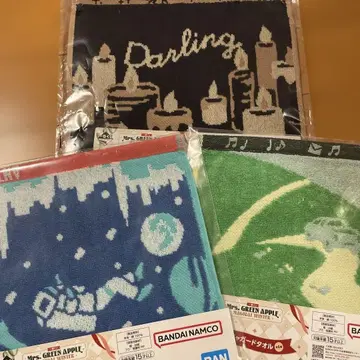 미세스 제일복권 로손 자카드 타월 3종 세트 묶음 판매 G상