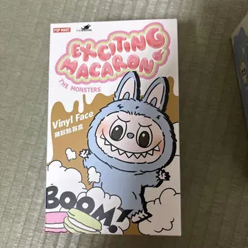 러브브 마카롱 마카롱