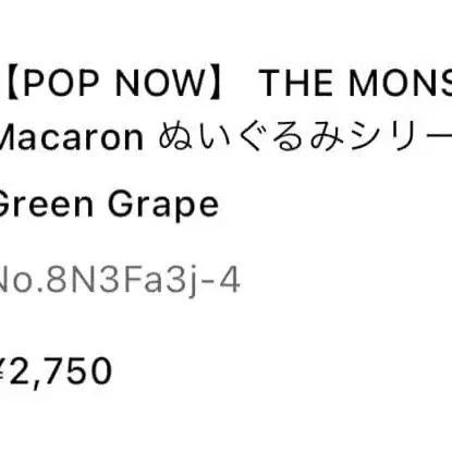 3번째 상품 이미지