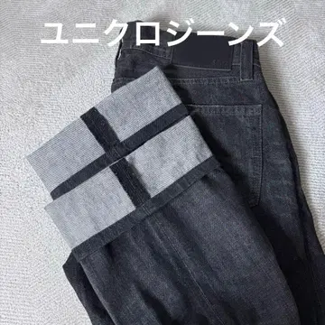 UJ 유니클로 청바지 블랙 스트레이트 데님 W32 허리 82cm