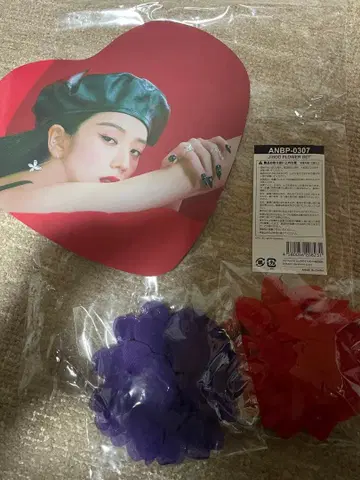 JISOO 하트형 부채 ANBP-0307