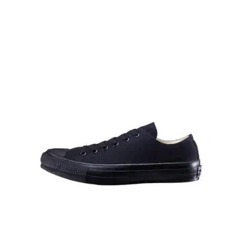 컨버스 에딕트 17AW 척테일러 블랙 27.5cm 새상품