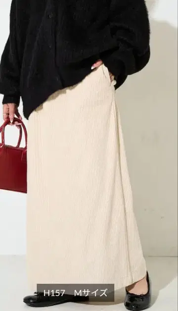 컷 코듀로이 슬릿 이지 스커트