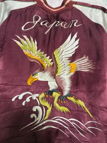 초 Special 50s 데드스탁 컨디션 빈티지 스카잔