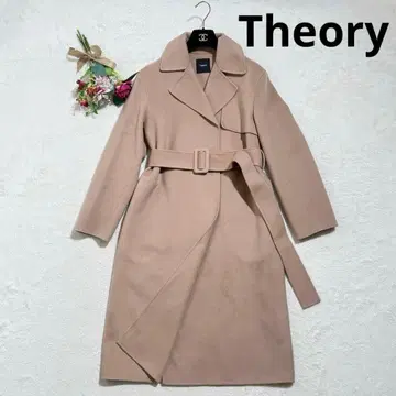 새상품급 띠어리 롱 코트 더블 페이스 캐시미어 혼방 2022년