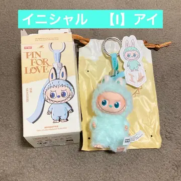 THE MONSTERS PIN FOR LOVE 시리즈 [ I ]