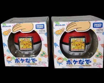 포켓몬스터 포케나데 몬스터볼 2개 세트