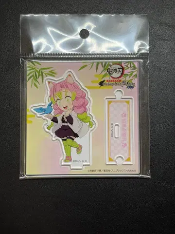 귀멸의 칼날 칸로지 미츠리 SD 캐릭터 아크릴 스탠드 특별 임무 난자타운