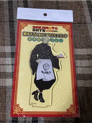 사카모토 데이즈 사카모토 한텐 카가미가이 아크릴 스탠드