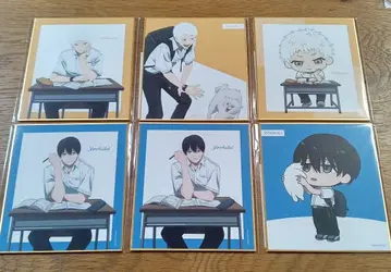 빛이 죽은 여름 히카루 요시키 멘치 형님 제비뽑기당 색지 6장 세트