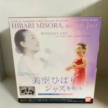 [ 미사용품 ] 리틀 재머 프로 게스트 플레이어 미소라 히바리