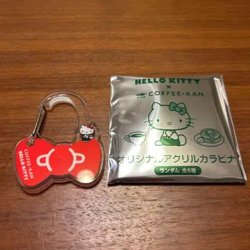 헬로키티 x 커피관 아크릴 카라비너