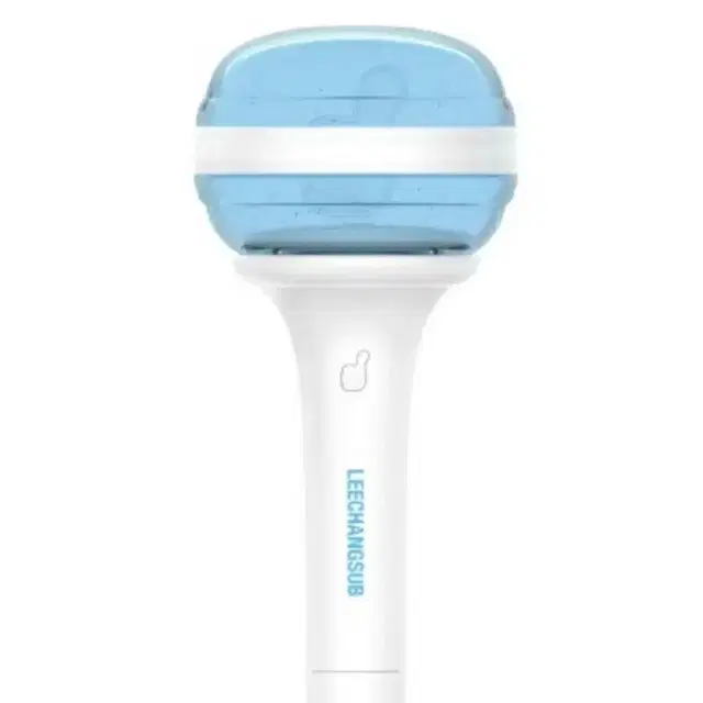 비투비 이창섭 응원봉(미개봉) 양도 판매합니다