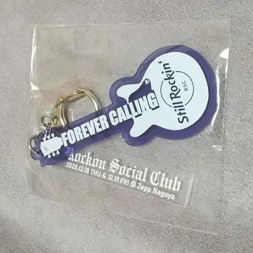 Rockon Social Club 회장 한정판 아크릴 키링 아이치 나고야