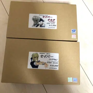 레진 키트 세이버 알타 메이드