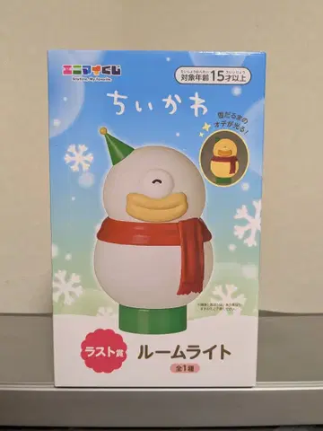 치이카와 (먼작귀) 에니마이 복권 라스트상 오데 룸 라이트