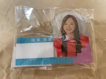 노기자카46 우메자와 미나미 오토리사마 텐고쿠 개별 명찰