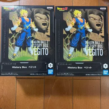 드래곤볼 History Box 베지트 피규어 2개