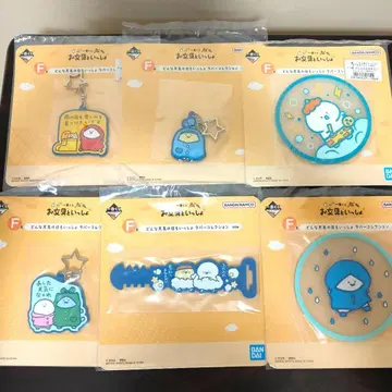 [내일 발송] 오붕구와 함께 제일복권