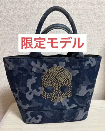 하이드로겐 토트백 데님 카모플라쥬