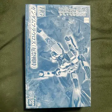 HG 1/144 건담 플라우로스 (재앙전 사양)