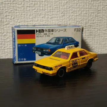 TOMICA 토미카 아우디 5000 터보 택시 옐로우 컬러 박스 포함