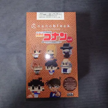 나노블록 미니나노 명탐정 코난 vol.4 BOX 판매