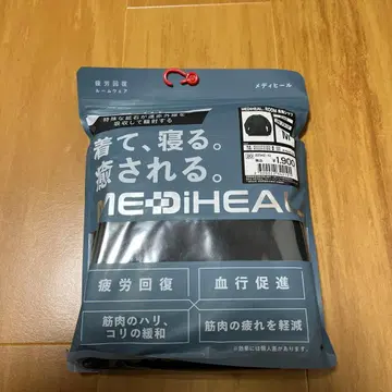 메디힐 MEDIHEAL 룸웨어 블랙 M 워크맨
