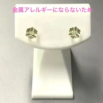 레몬 쿼츠 4mm 큐브형 스터드 귀걸이 티타늄 포스트