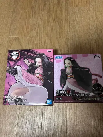 귀멸의 칼날 vibration stars 네즈코 작아졌네 네즈코