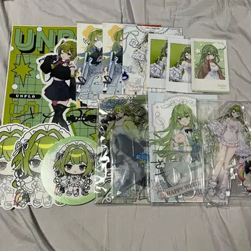 안프로 사토 네그리시카