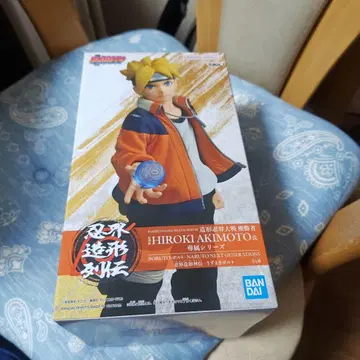 인계 조형 열전 우즈마키 볼트 액션 피규어