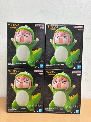 봇치 더 록! 친자수 승인욕구 몬스터 4개 세트