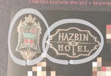 한정판 가격 인하 해즈빈 호텔 복스 로고 핀 핀 배지 2점 묶음 판매