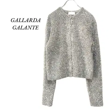 새상품급! GALLARDAGALANTE 페더 라메 가디건 실버