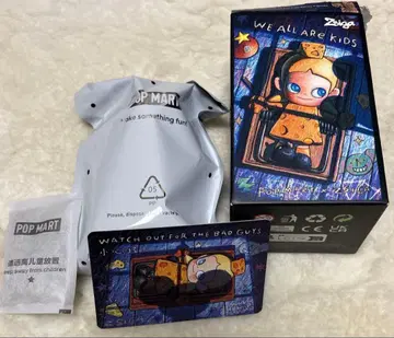 POPMART ZSIGA Watch out for the Bad Guys