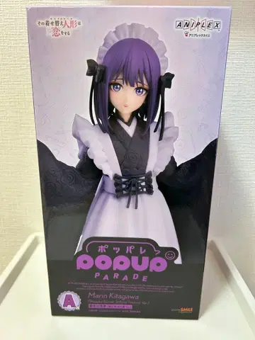 애니플렉스 복권 그 비스크 돌은 사랑을 한다 키타가와 마린 피규어 A상