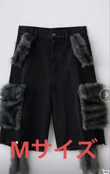 [ GRANCY ] 그랑시 퍼 포켓 디자인 하프 데님 카고